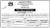 Tender Notice Nepal-Himalaya Times (Nepali) Award Notice-Kankai Municipality, Jhapa