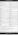 Tender Notice Nepal-Karobar Auction-Everest Bank Limited, Lajimpat, Kathmandu