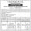 Tender Notice Nepal-Prabhab Tender-Glacier Hydro Pvt. Ltd. Kathmandu