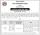 Tender Notice Nepal-Prabhab Tender-Bhimdatta Municipality Office, Kanchanpur