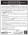Tender Notice Nepal-Aarthik Dainik Tender-Citizens Bank Limited, Kathmandu, Nepal