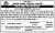 Tender Notice Nepal-Gorkhapatra Award Notice-Drinking water Ministry, Kathmandu