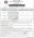 Tender Notice Nepal-Prabhab Quotation-Tikapur Municipality Office, Kailali
