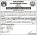 Tender Notice Nepal-Sourya Dainik Quotation-Galchi Rural Municipality, Dhading