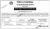 Tender Notice Nepal-Sourya Dainik Award Notice-Gauriganj Rural Municipality, Jhapa
