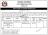 Tender Notice Nepal-Aarthik Dainik Award Notice-Chapakot Municipality Office, Syangja